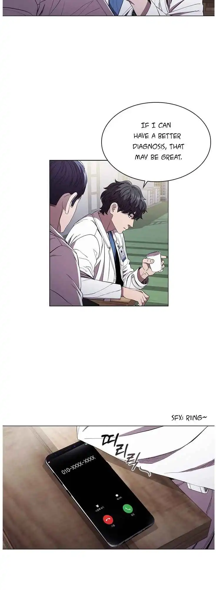 Dr. Choi Tae-Soo Chapter 99 11